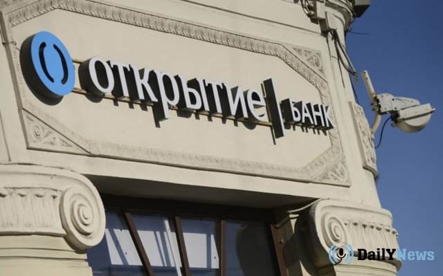 Банк «Открытие» собирается судиться с девятью бывшими сотрудниками