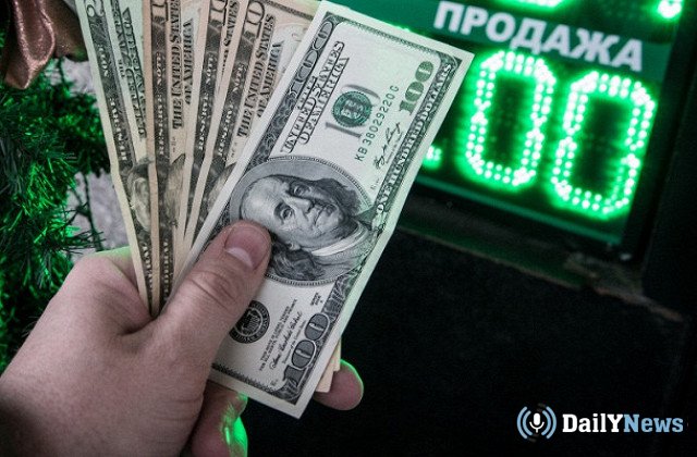 Запасы валюты в банках России достигли исторического минимума