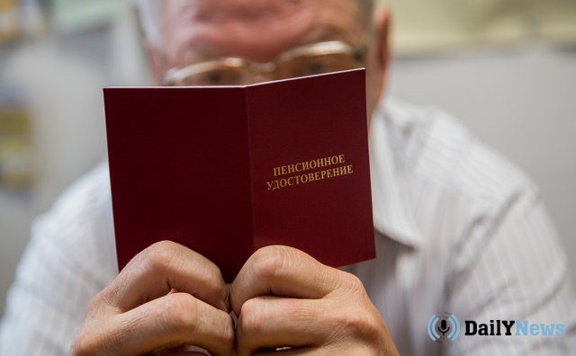 Владимир Путин внес поправки в пенсионный законопроект