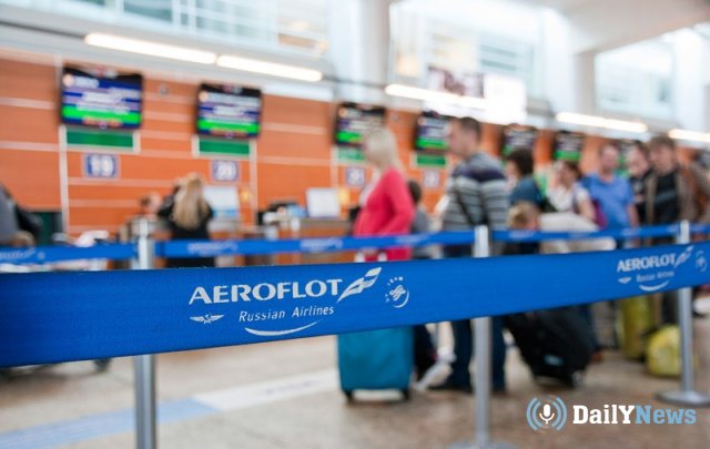 "Аэрофлот" заявил, что не будет повышать цены на перелеты