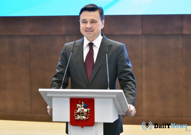 Андрей Воробьев прошел церемонию вступления на должность губернатора Московской обасти