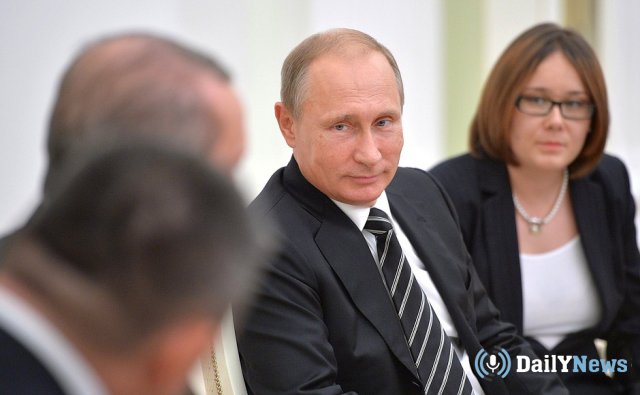 Путин выступил на Евразийском женском форуме с заявлением о избавлении от гендерного неравенства