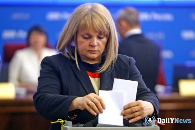 Итоги выборов от главы Центризбиркома России Эллы Памфиловой