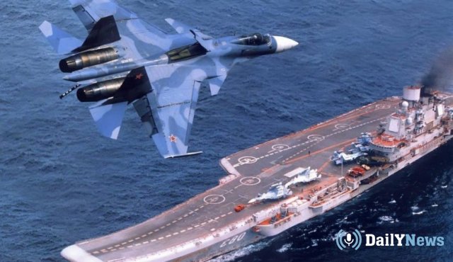 Авианосец "Адмирал Кузнецов" назван одним из худших в мире