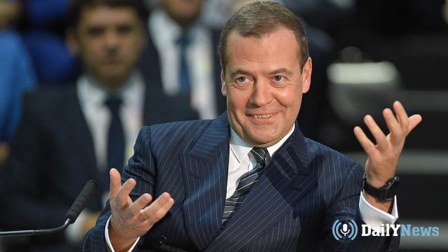 Пенсионное законодательство может быть изменено - заявил Дмитрий Медведев