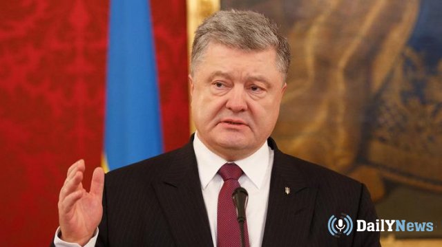 Президент Украины Петр Порошенко разорвал договор о дружбе с Россией