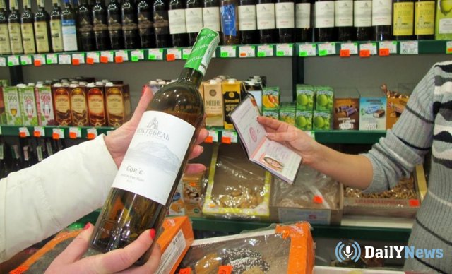 Возраст продажи алкоголя в России могут повысить до 21 года