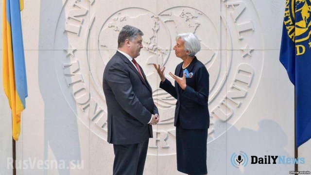 МВФ выдвинул Украине четыре новых условия для получения транша