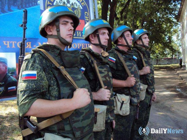 Молдавия требует вывода российских миротворцев из Приднестровья