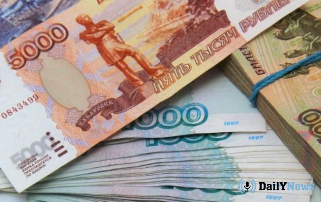Каким будет курс рубля до 2035 года - прогноз Минфина России