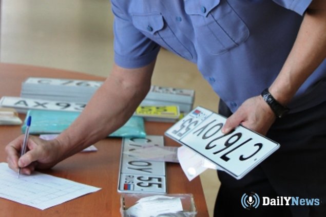 В России вступили в силу изменения в закон о правилах регистрации автомобилей