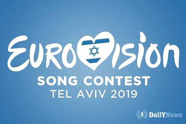 Евровидение-2019 пройдет под лозунгом «Не бойся мечтать!»