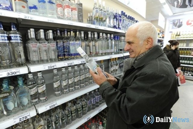 Алкоголь в России подорожает