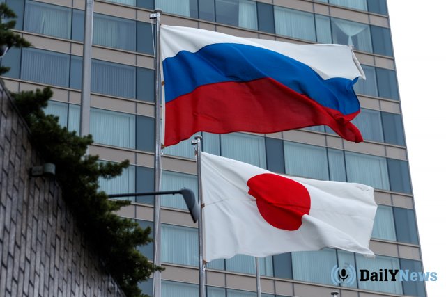 Япония выступила с протестом против России