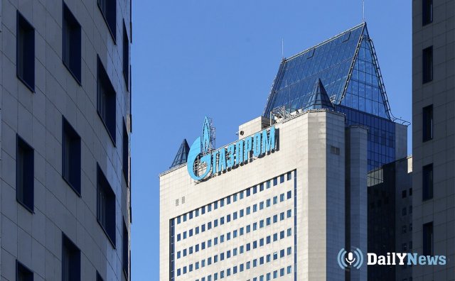 Представитель "Газпрома" рассказал об условиях для строительства газопровода в Южную Корею