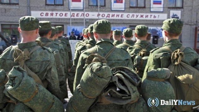 Осенний призыв в армию 2018 в России стартовал