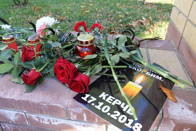 19 октября 2018 - день траура на Кубани