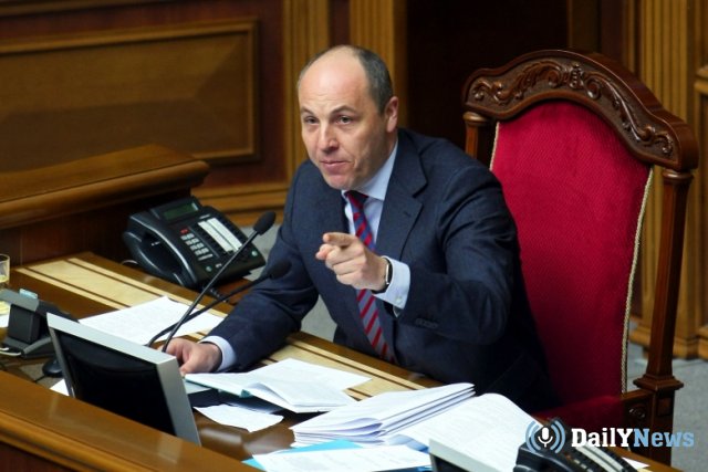 Спикер Верховной рады Андрей Парубий назвал неизбежным повышение цен на газ