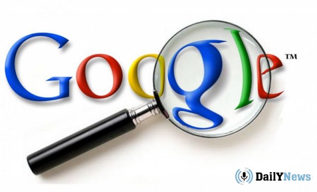 Роскомнадзор оштрафует поисковик Google на 700 тыс. рублей