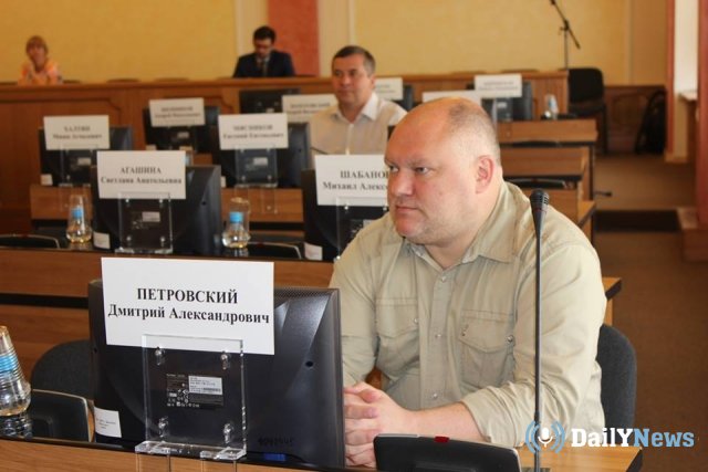 Депутат от «Единой России» Дмитрий Петровский предложил отменить пенсию по старости