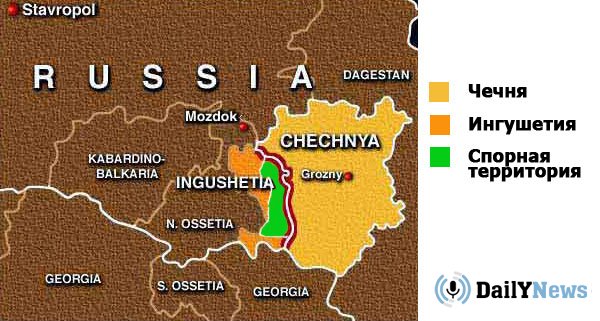 Спор о границах Чечни и Ингушетии разрешит суд