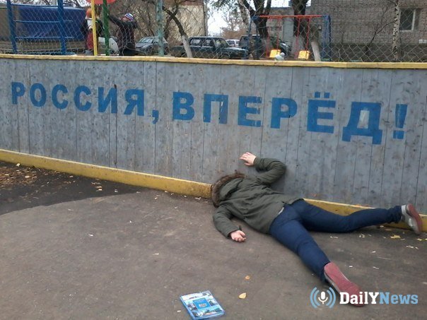 Борьба с алкоголизмом в России - будет или нет сухой закон
