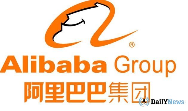 Alibaba Group продал товаров на $25,3 млрд. за один день