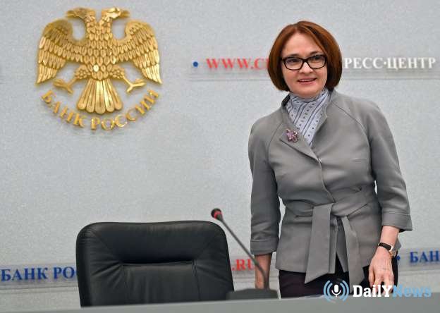 Эльвира Набиуллина прокомментировала приостановку покупки валюты Банком России