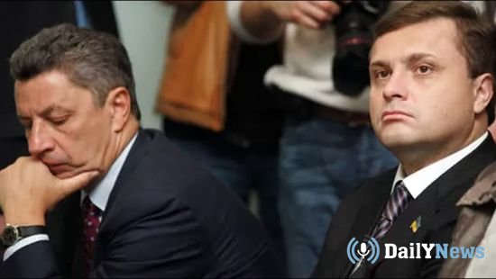 Фракция «Оппоблока» в Верховной Раде Украины исключила Бойко и Левочкина
