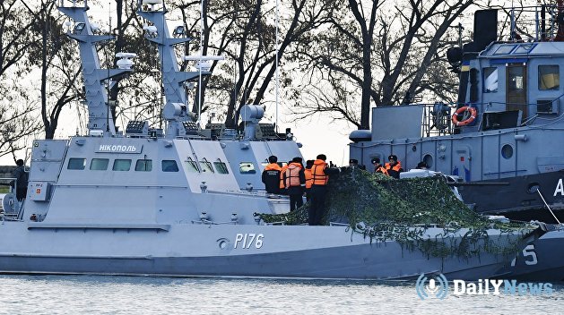 У кораблей ВМС Украины был приказ о скрытном переходе - ФСБ