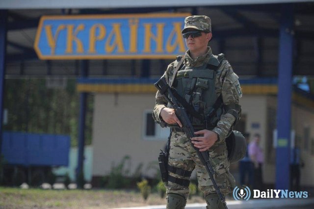 На пограничных зонах Украины объявили повышенный режим контроля