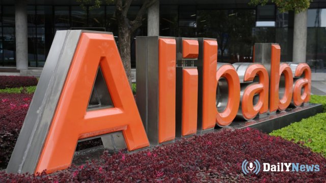 Alibaba побили рекорд ежегодных продаж