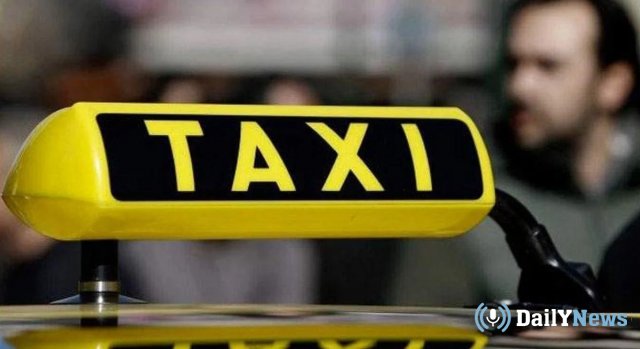 Жительница Москвы рассказала о самом честном таксисте в Москве