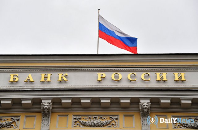 Россияне пожаловались на неправомерные действия сотрудников банка