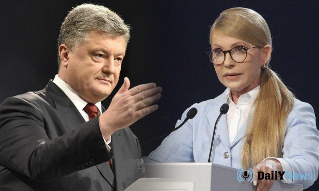 Порошенко обвинил Тимошенко в росте цен на газ для населения в Украине
