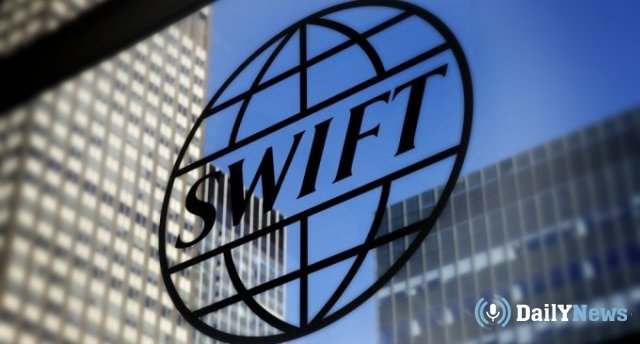 Платежная система SWIFT отключает несколько банков Ирана