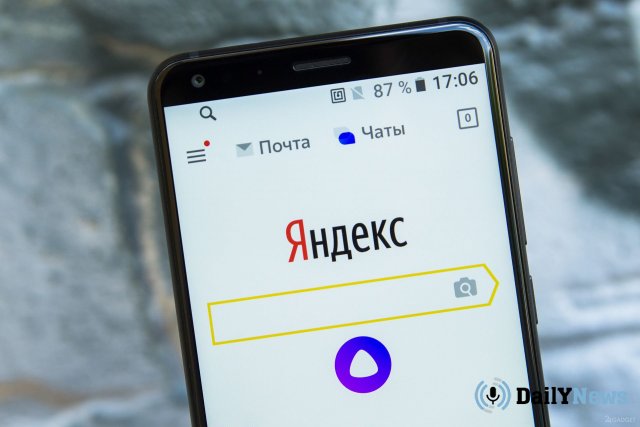 «Яндекс» смартфон - характеристики, информация, фото, цена