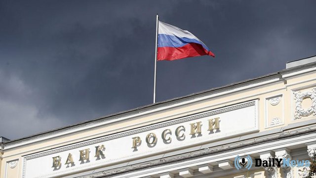 Московский УМ-Банк и банк "Москва" лишены лицензий