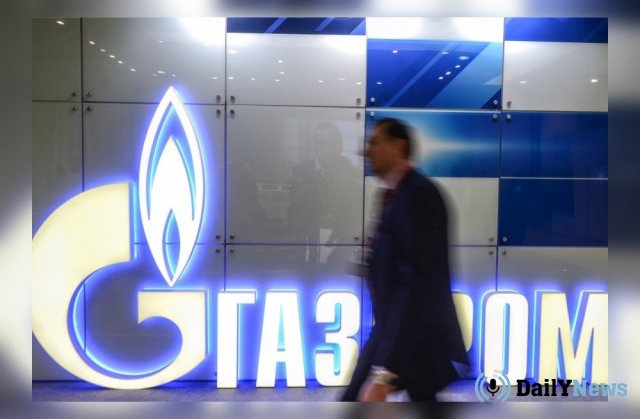 "Газпром" могут оштрафовать за невыполнение "Закона об энергосбережении и энергоэффективности"