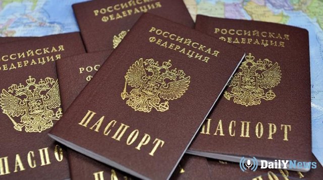 Паспорта россиян обнаружили в открытом доступе в интернете