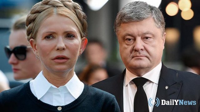 Юлия Тимошенко подала заявление на Порошенко в НАБУ