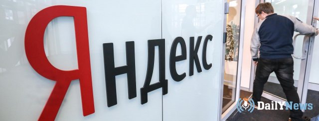 «Яндекс.Маркет» планирует составить конкуренцию Aliexpress