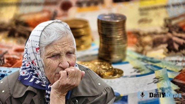 Госдума заморозила накопительную пенсию россиян до 2021 года
