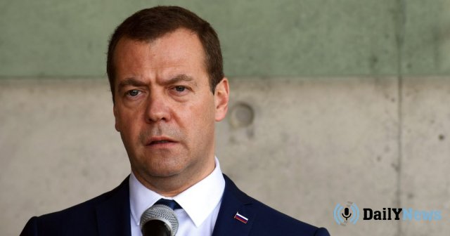 Дмитрий Медведев прокомментировал введение военного положения в Украине