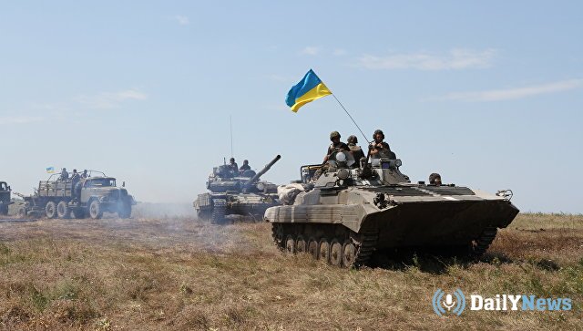Эксперты спрогнозировали исход наступления Киева на Донбассе