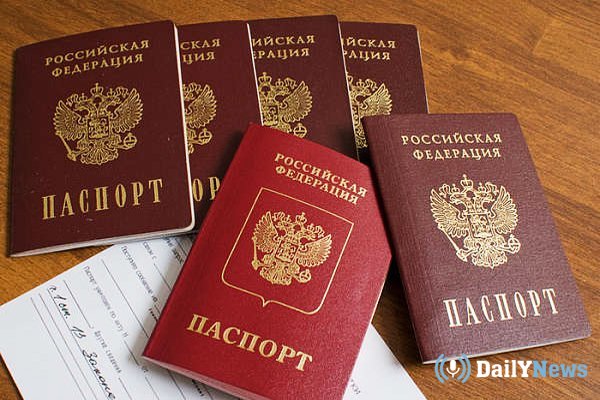 МВД планирует внести изменения в паспорт гражданина РФ