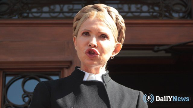 Юлия Тимошенко продолжает лидировать в президентском рейтинге в Украине