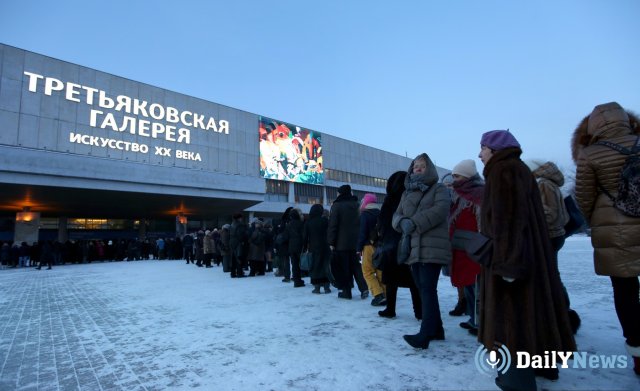 Руководство Третьяковской галереи рассказало о том, что в очереди будут раздавать бесплатные горячие напитки
