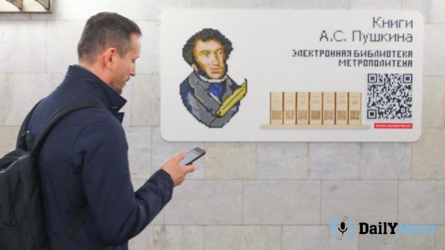 На станции столичного метро «Пушкинская» открылась интерактивная библиотека