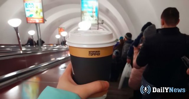 В Московском метро могут запретить проезд с кофе